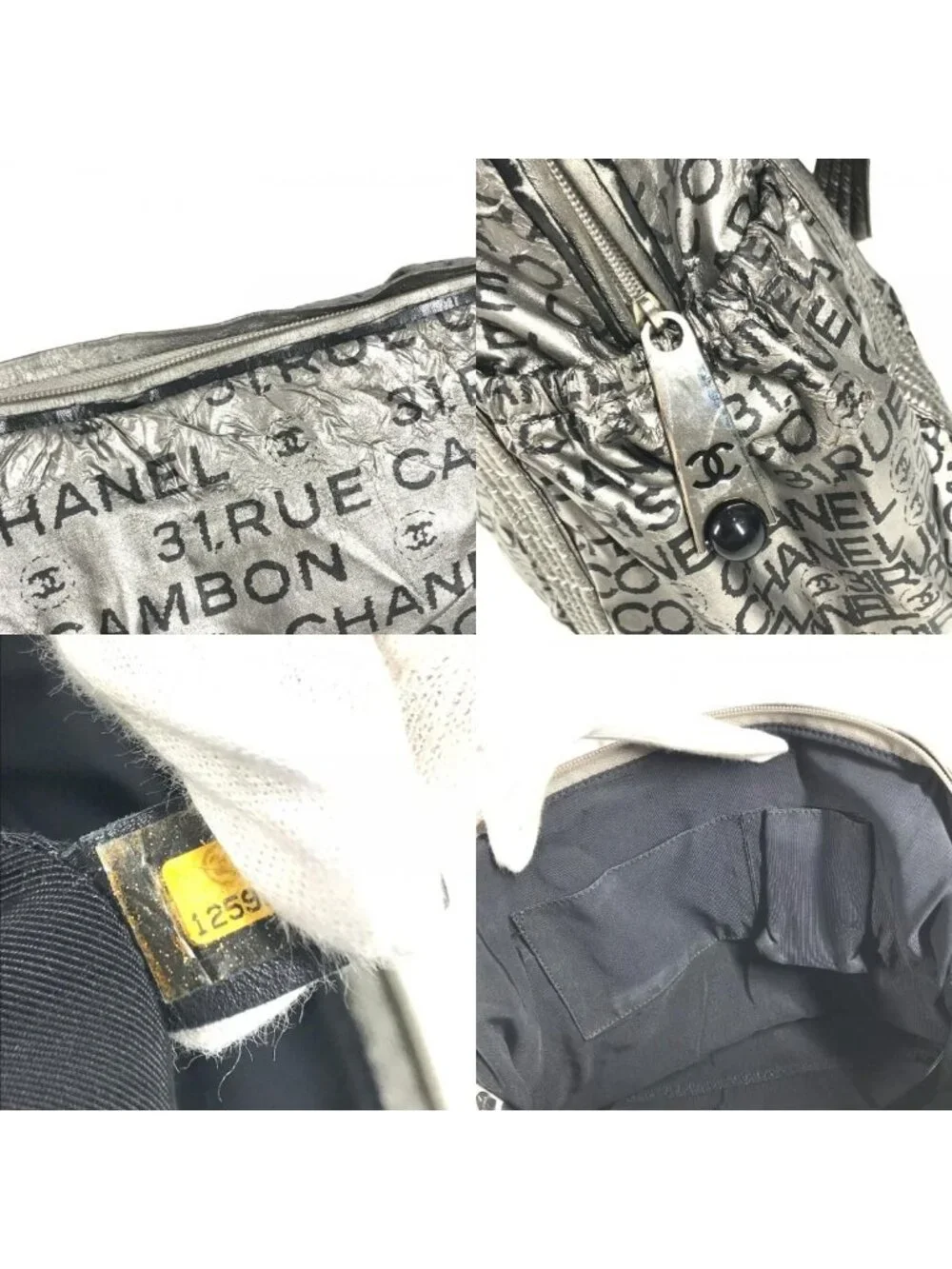 Chanel Boston Bag CC Logo Nylon Canvas Silver